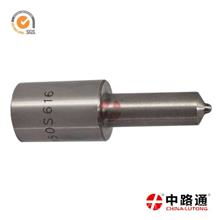 【適配出口三菱汽車(chē)油嘴,dnos34價(jià)格,圖片,配件廠家】
