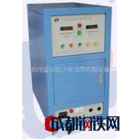 深圳市寶安區(qū)沙井添炅機電設備部