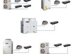 供應莆田口碑好的格力中央空調_格力中央空調價格-莆田市華奧機電設備工程提供供應莆田口碑好的格力中央空調_格力中央空調價格的相關介紹、產品、服務、圖片、價格莆田中央空調、莆田格力中央空調、莆田美的中央空調、莆田大金中央空調、莆田空氣能熱水器、