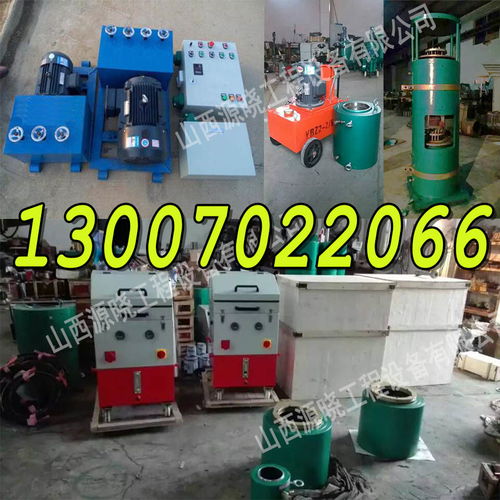 湖南省婁底市廠家供應 各型號千斤頂