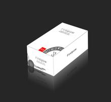 產(chǎn)品包裝策劃與廣告設(shè)計(jì) 品牌視覺的致勝之道