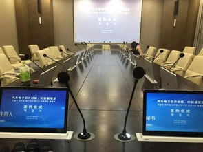 鹽城國(guó)際展覽中心 打造區(qū)域會(huì)展新高地，賦能產(chǎn)業(yè)發(fā)展新引擎